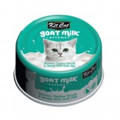 Kit Cat Goat Milk Gourmet Boneless Chicken Shreds & Shrimp 70g 1 carton (24 cans)